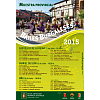 Imagen de noticia: Muestra provincial de Bailes Burgaleses 2015