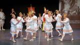 Danzantes de Baños de Valdearados (Burgos)